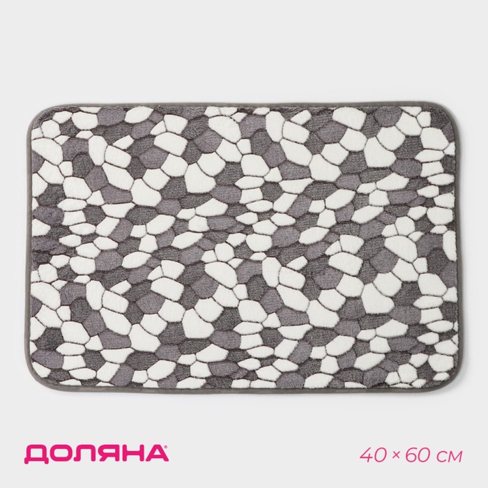 Коврик для ванной и туалета Доляна «Галька», 40×60 см, цвет серый - Фото 1