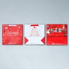 Набор пакетов ламинированных «Снежного Нового года» - фото 61034081