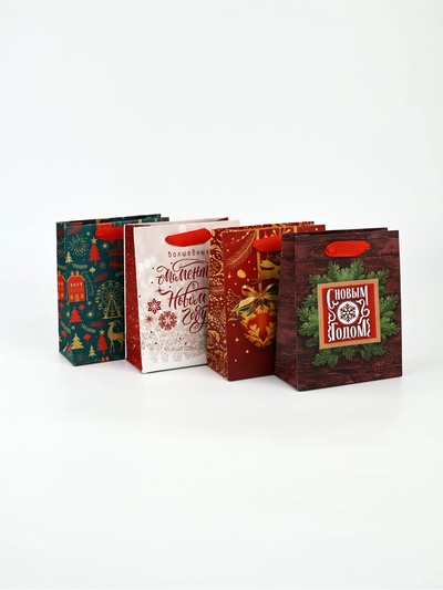 Пакеты подарочные ламинированные «С Новым годом!»