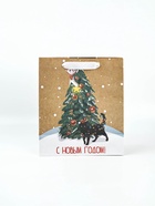 Набор пакетов крафтовых «Новогоднее поздравление» 9301267