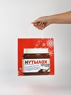 Набор пакетов крафтовых «Новогодний праздник» - фото 61034119