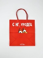 Набор пакетов крафтовых «Новогодний праздник» - фото 61034136