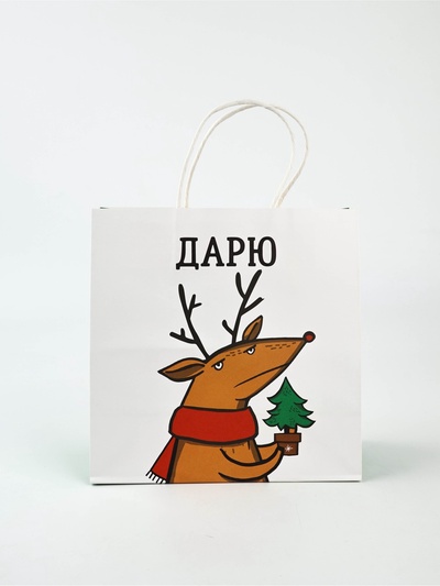 Набор пакетов подарочных «Новогодний праздник» 5 шт., 22×22×11 см