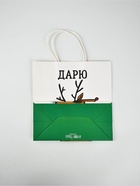 Набор пакетов крафтовых «Новогодний праздник» - фото 61034112