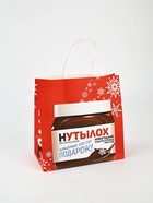 Набор пакетов крафтовых «Новогодний праздник» - фото 61034114