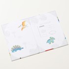 Папка для свидетельства о рождении "Динозавры", 22 х 15 см 9369976