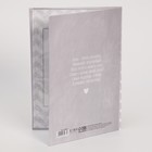 Папка для свидетельства о рождении «Слоник», 22×15 см 9369977