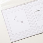 Папка для свидетельства о рождении «Слоник», 22×15 см 9369977