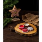 Набор свечей 2 шт. в железной банке, аромат еловые ветки и вишня, диам 4,8 см  (артикул 9469068)  большой выбор товаров оптом и в розницу по низким ценам с доставкой