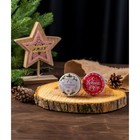 Набор свечей 2 шт. в железной банке, аромат еловые ветки и вишня, диам 4,8 см  (артикул 9469068)  большой выбор товаров оптом и в розницу по низким ценам с доставкой