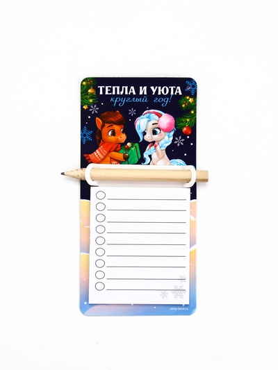 Магниты с блоком для записи и карандашом «Исполнения желаний», набор 4 шт.