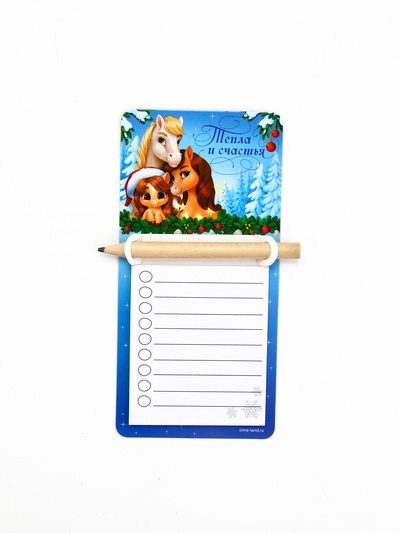 Магниты с блоком для записи и карандашом «Исполнения желаний», набор 4 шт.