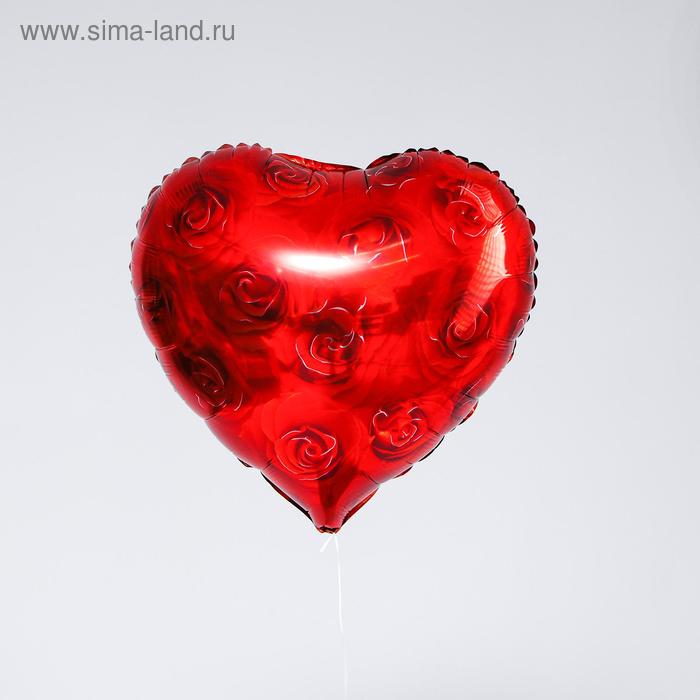 Шар фольгированный 18" "Сердце", индивидуальная упаковка, цвет красный - Фото 1