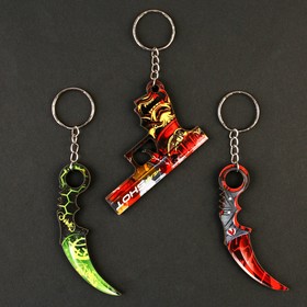 Набор брелоков оружие 3 шт, дерево
