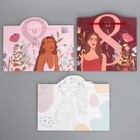 Набор подарочных пакетов «Нежность» - фото 805723205