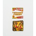 Гирлянда бумажная на люверсах «С Новым годом», длина 210 см 9506021