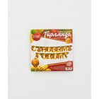 Гирлянда бумажная на люверсах «С Новым годом», длина 210 см 9506021