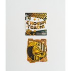 Гирлянда на ленте "Новый год", дл. 150 см - фото 809604829