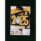 Набор фотобутафории «Новогодняя вечеринка», 12 предметов - фото 50864308