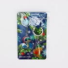 Набор брелоков "Волшебного нового года", 2 шт., 9 х 15 см - фото 809604836