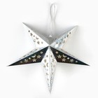 Новогоднее ёлочное украшение звезда с гирляндой «Космическое небо», 45×45 см, модель G-12 - фото 47162518