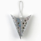 Новогоднее ёлочное украшение звезда с гирляндой «Космическое небо», 45×45 см, модель G-12 - фото 47162520