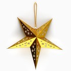 Новогоднее ёлочное украшение звезда с гирляндой «Искры», 45×45 см, модель G-13 - фото 47162530