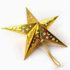 Новогоднее ёлочное украшение звезда с гирляндой «Искры», 45×45 см, модель G-13 - фото 47162531