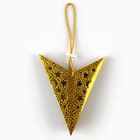 Новогоднее ёлочное украшение звезда с гирляндой «Искры», 45×45 см, модель G-13 - фото 47162532