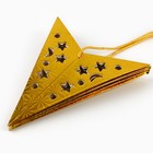 Новогоднее ёлочное украшение звезда с гирляндой «Искры», 45×45 см, модель G-13 - фото 47162534