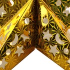 Новогоднее ёлочное украшение звезда с гирляндой «Искры», 45×45 см, модель G-13 - фото 47162535