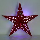 Новогоднее ёлочное украшение звезда с гирляндой «Бой курантов», 45×45 см, модель G-15 - фото 47162541