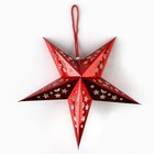 Новогоднее ёлочное украшение звезда с гирляндой «Бой курантов», 45×45 см, модель G-15 - фото 47162542