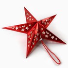 Новогоднее ёлочное украшение звезда с гирляндой «Бой курантов», 45×45 см, модель G-15 - фото 47162543