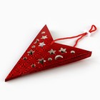 Новогоднее ёлочное украшение звезда с гирляндой «Бой курантов», 45×45 см, модель G-15 - фото 47162546