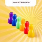 Настольная игра «Мемас играс», 318 карт, 18+ 9580188