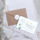 Приглашение в крафтовом конверте "Белые розы", 10  х 15 см 9629395 - фото 14862483