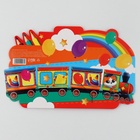 Диплом-фоторамка на выпускной «Выпускник детского сада», 350 г/м² - Фото 12