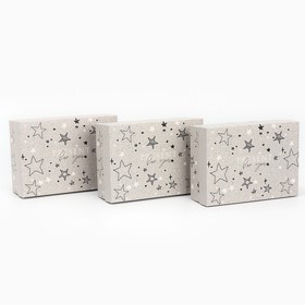 Набор  подарочных коробок  «Звезды», 3 шт, 21 × 15 × 7 см