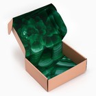 Набор подарочных  коробок , 3 шт, 27 × 21 × 9 см - фото 805723424