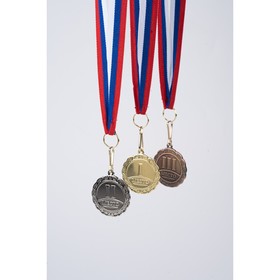 Набор призовых медалей 159 диам. 3,5 см. 1,2,3 место, 3 шт.