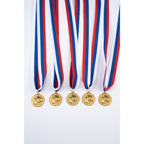 Набор призовых медалей диам. 3,5 см. 1,место, цвет зол, 5 шт.
