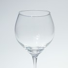Набор бокалов для вина Red wine glass set, стеклянный, 250 мл, 2 шт - фото 4386283
