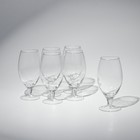 Набор бокалов для вина "White wine glass set", 230мл стеклянный, набор 6 шт - фото 2866221
