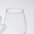 Набор бокалов для вина White wine glass set, стеклянный, 230 мл, 6 шт - фото 4386291