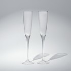 Набор бокалов для шампанского White wine glass set, стеклянный, 130 мл, 2 шт 9643395 - фото 10792587