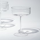 Набор бокалов для шампанского «Блеск», стеклянный, 240 мл, 6 шт - Фото 2