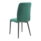 Стул "Камилла", Dream FOREST - фото 22501403