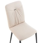 Стул "Камилла", Dream SAND - фото 22501409