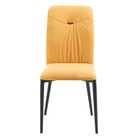 Стул "Камилла", Dream YELLOW - фото 22501411